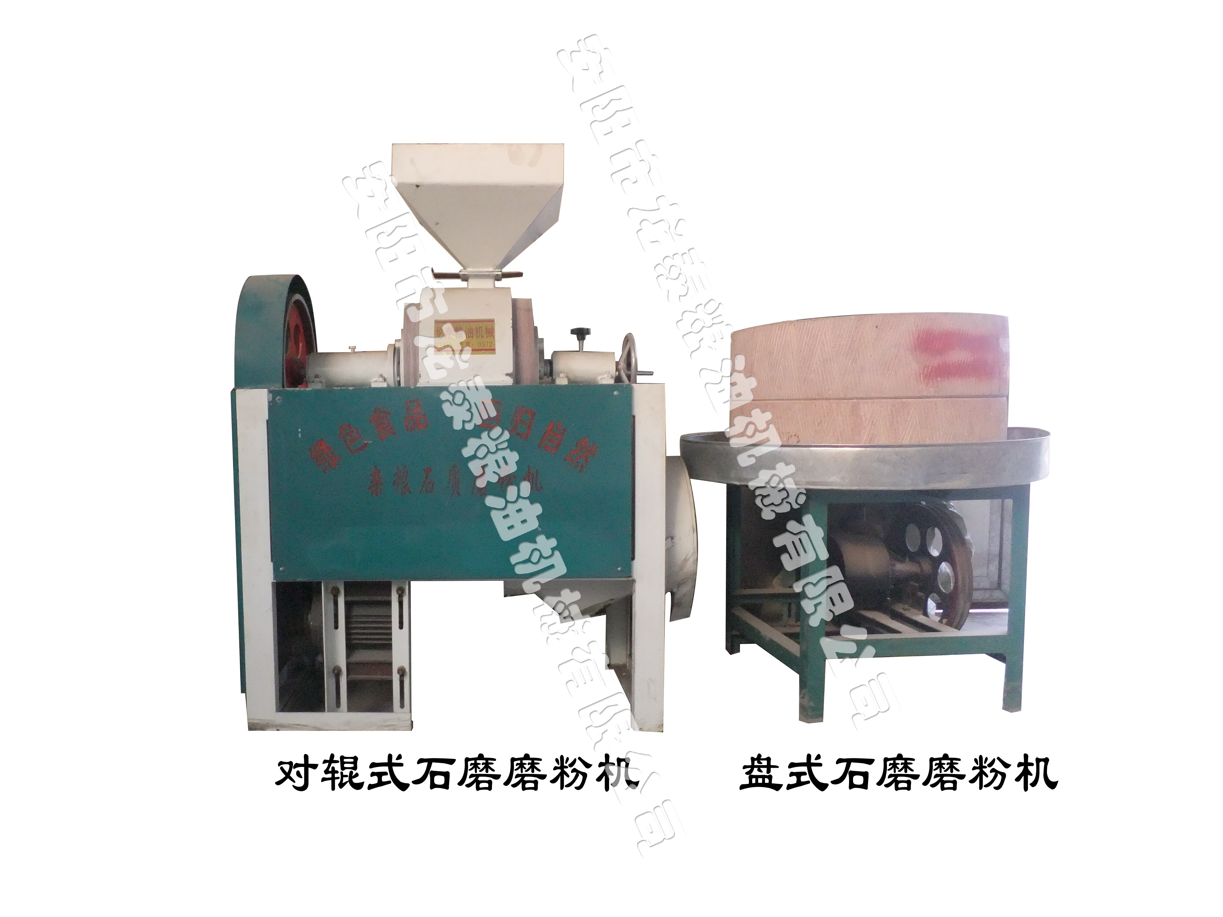 石磨磨粉機-石磨簡介、產(chǎn)品規(guī)格 